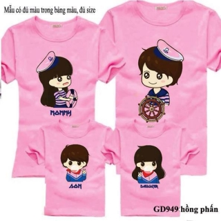 Tổng hợp một số mẫu đồng phục màu hồng đẹp