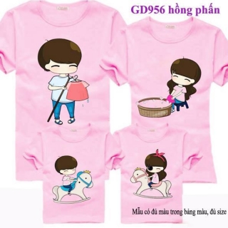 Tổng hợp một số mẫu đồng phục màu hồng đẹp