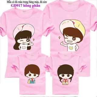 Tổng hợp một số mẫu đồng phục màu hồng đẹp