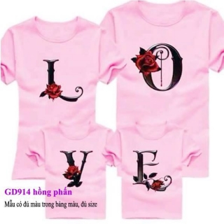 Tổng hợp một số mẫu đồng phục màu hồng đẹp