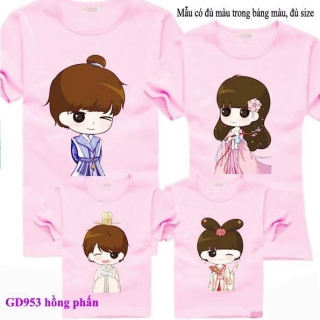 Tổng hợp một số mẫu đồng phục màu hồng đẹp