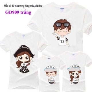 Nếu bạn là người thích đồng phục màu trắng
