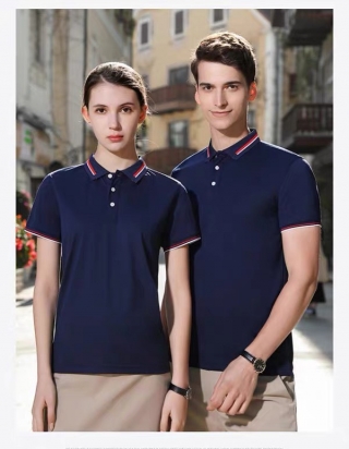 Mẫu đồng phục công ty thời trang, hiện đại