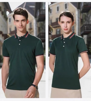 Mẫu đồng phục công ty thời trang, hiện đại