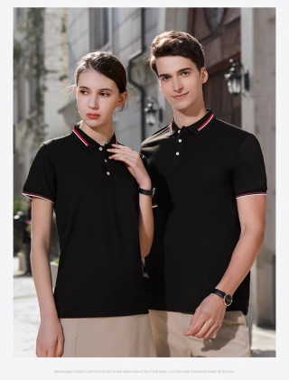 Mẫu đồng phục công ty thời trang, hiện đại