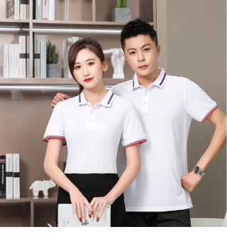 Mẫu đồng phục công ty thời trang, hiện đại