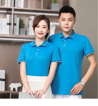 Mẫu đồng phục công ty thời trang, hiện đại