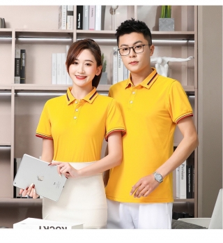 Mẫu đồng phục công ty thời trang, hiện đại