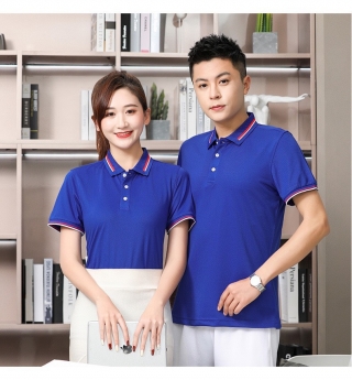 Mẫu đồng phục công ty thời trang, hiện đại