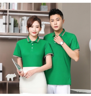 Mẫu đồng phục công ty thời trang, hiện đại