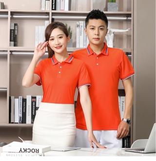 Mẫu đồng phục công ty thời trang, hiện đại